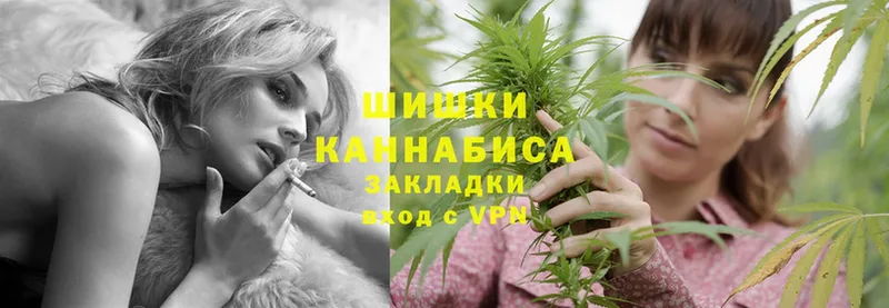 mega рабочий сайт  как найти наркотики  Агрыз  Шишки марихуана Ganja 